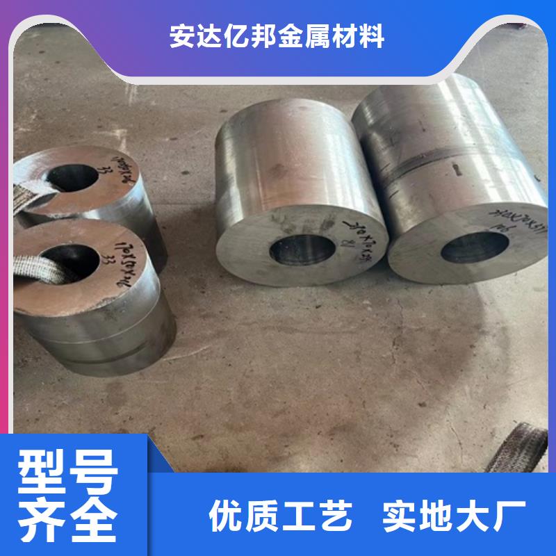 常年供应316L不锈钢无缝管-全国配送