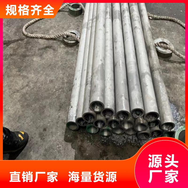 316L不锈钢管道专业供货商