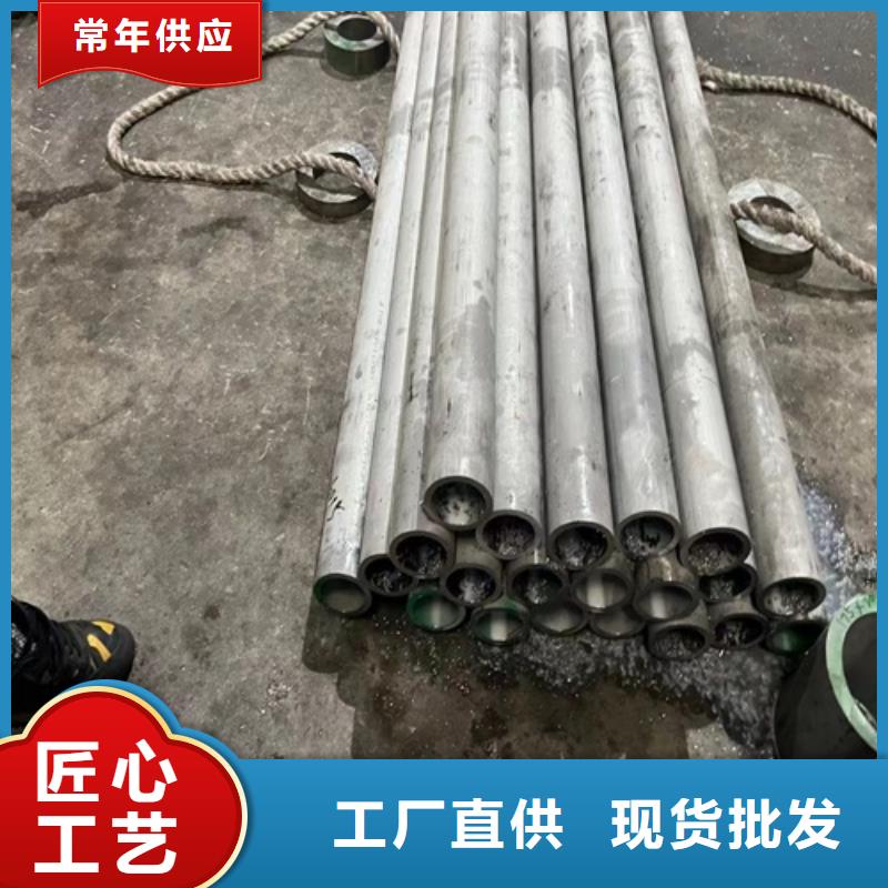 316L不锈钢钢管制造