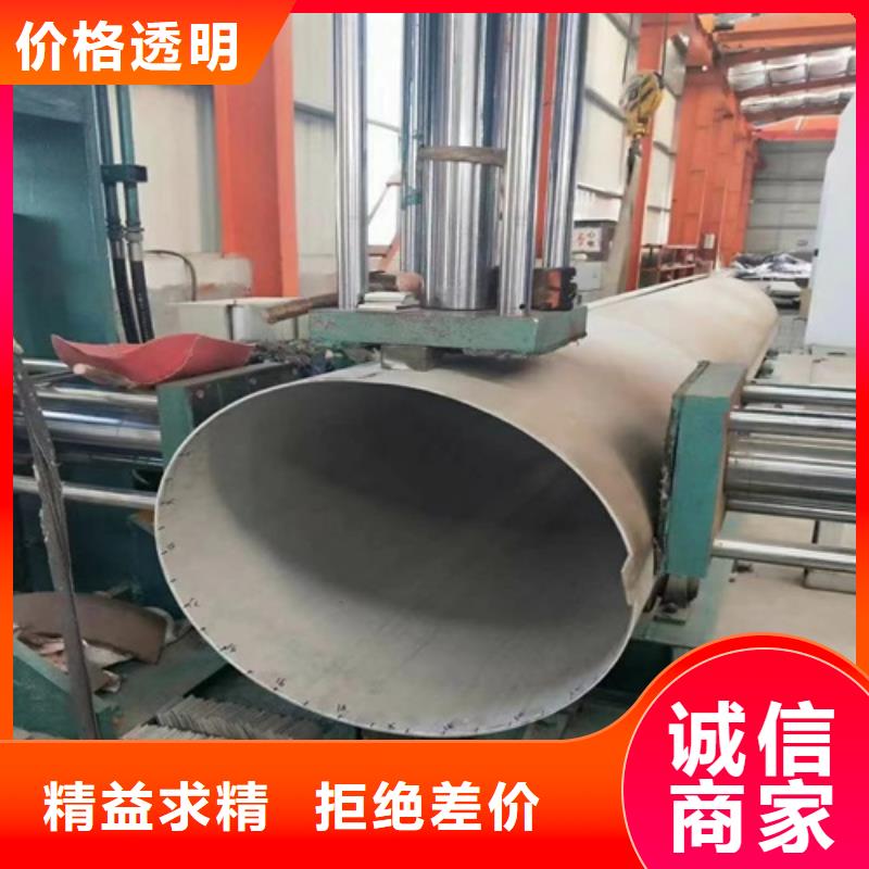 316L不锈钢光亮管定制,316L不锈钢光亮管采购