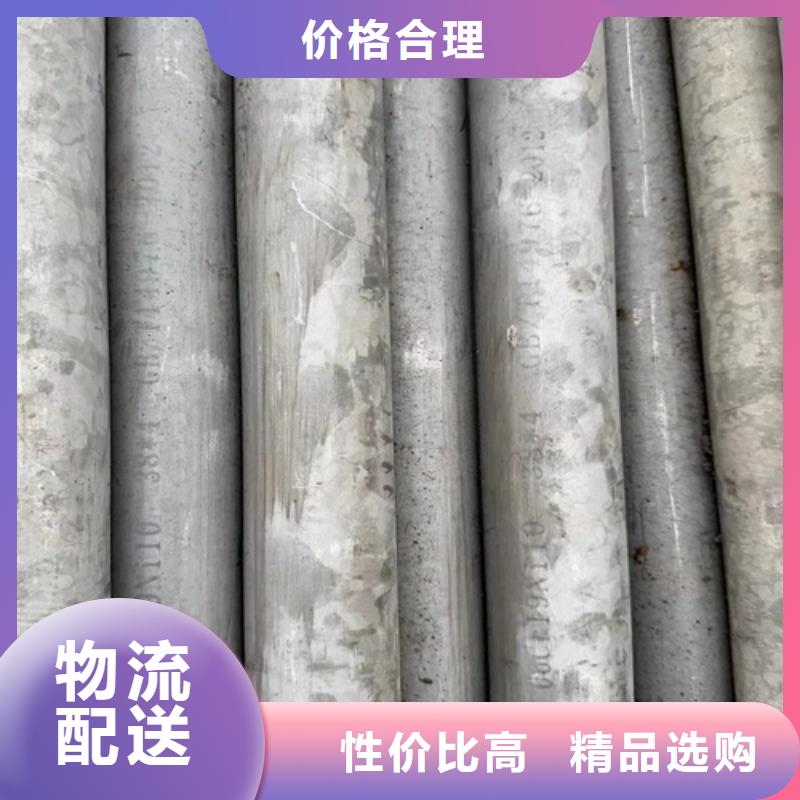 316L不锈钢管道本地正规大厂