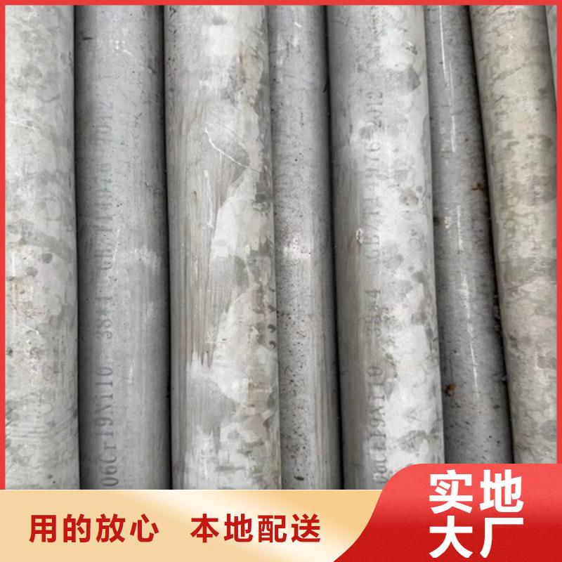 质优价廉的不锈钢316L无缝管生产厂家