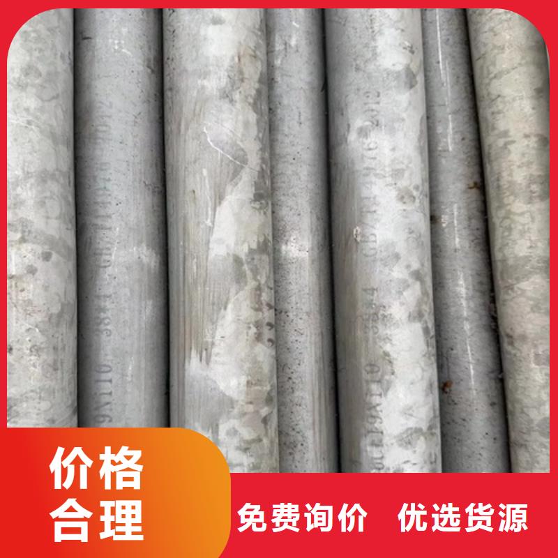 316L不锈钢管-口碑
