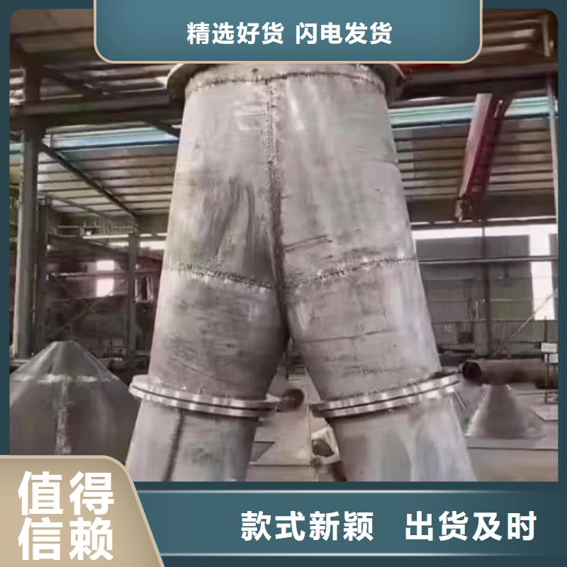 316L不锈钢管-口碑