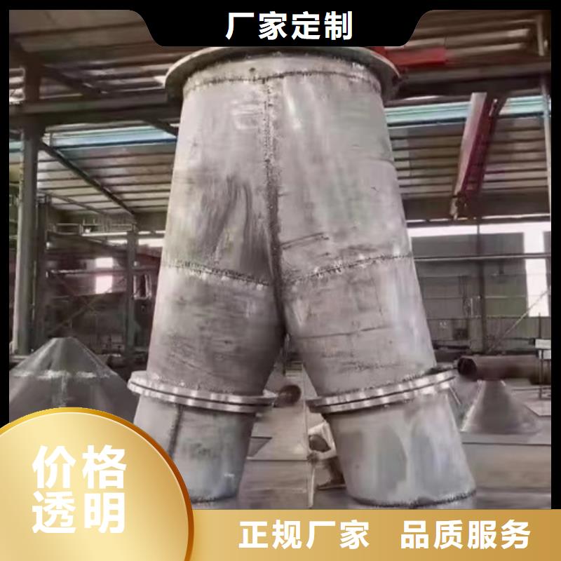 316L不锈钢无缝管工作原理