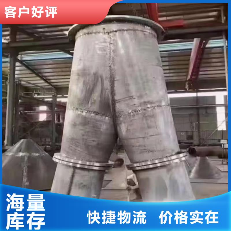 316L不锈钢管道专业供货商