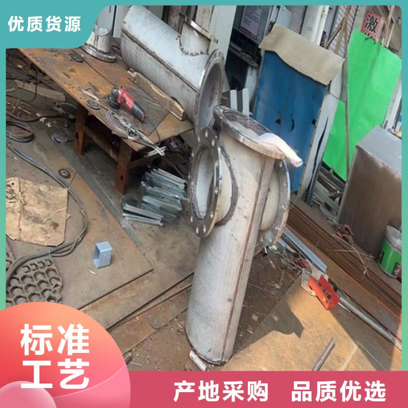 服务周到的不锈钢无缝管316L经销商