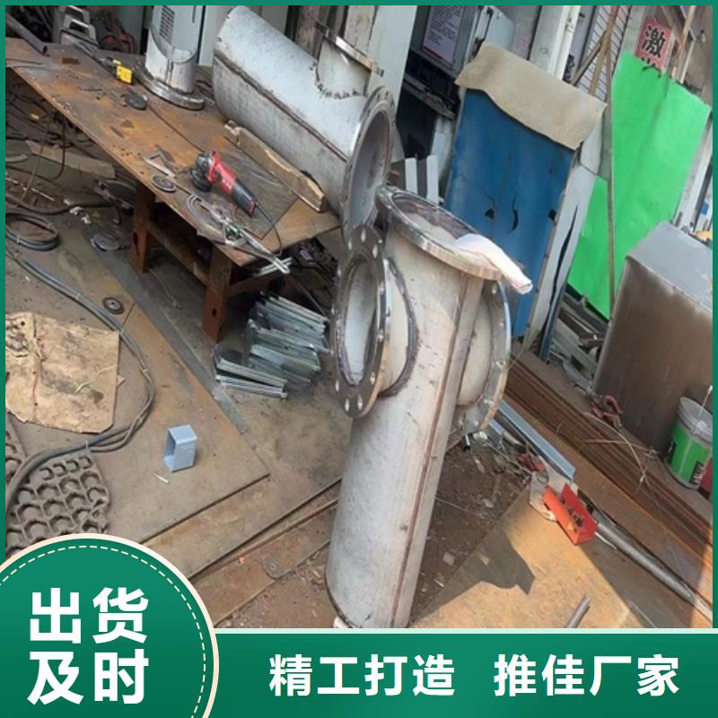 316L不锈钢无缝管工作原理