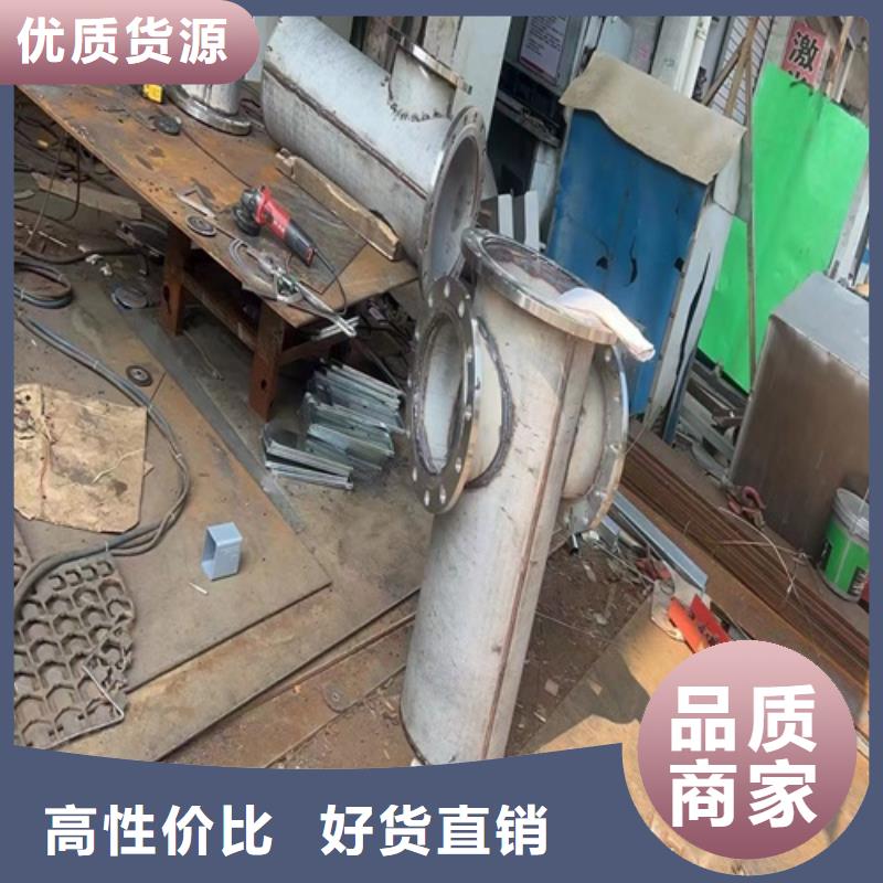 服务周到的不锈钢无缝管316L经销商