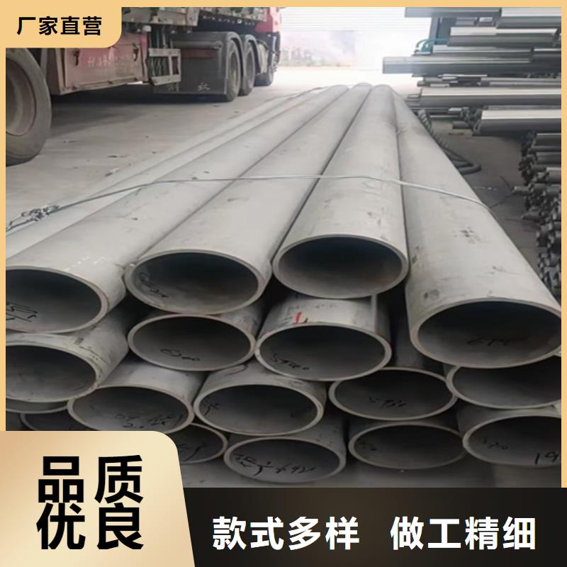 316L不锈钢管道本地正规大厂
