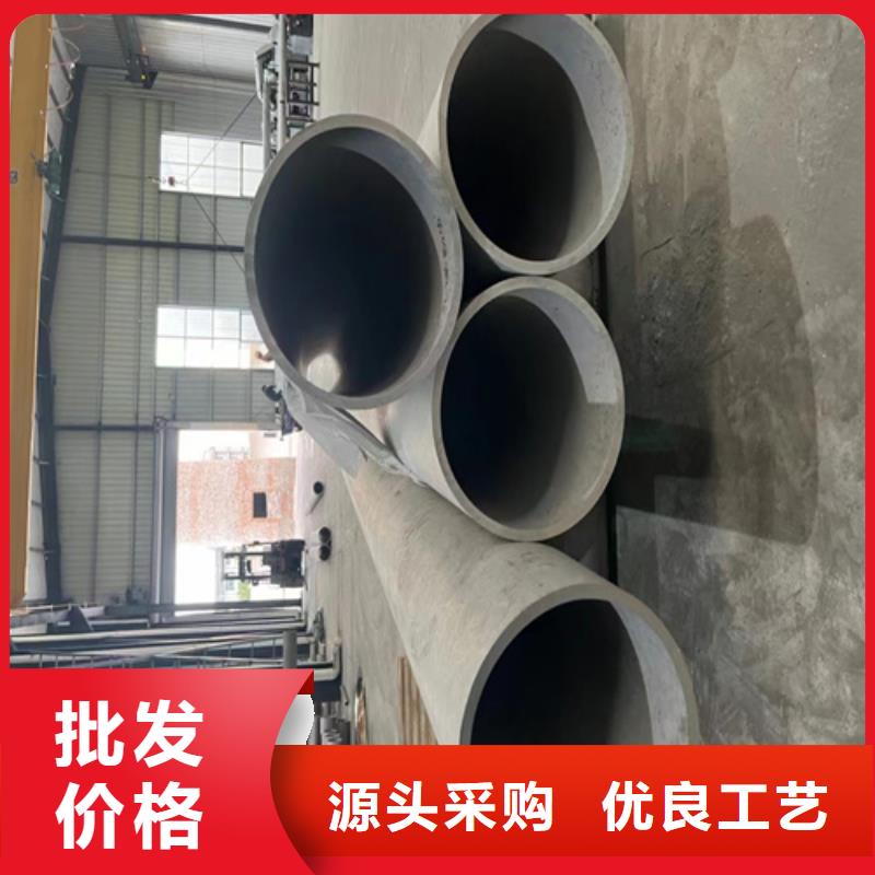 316L不锈钢光亮管定制,316L不锈钢光亮管采购