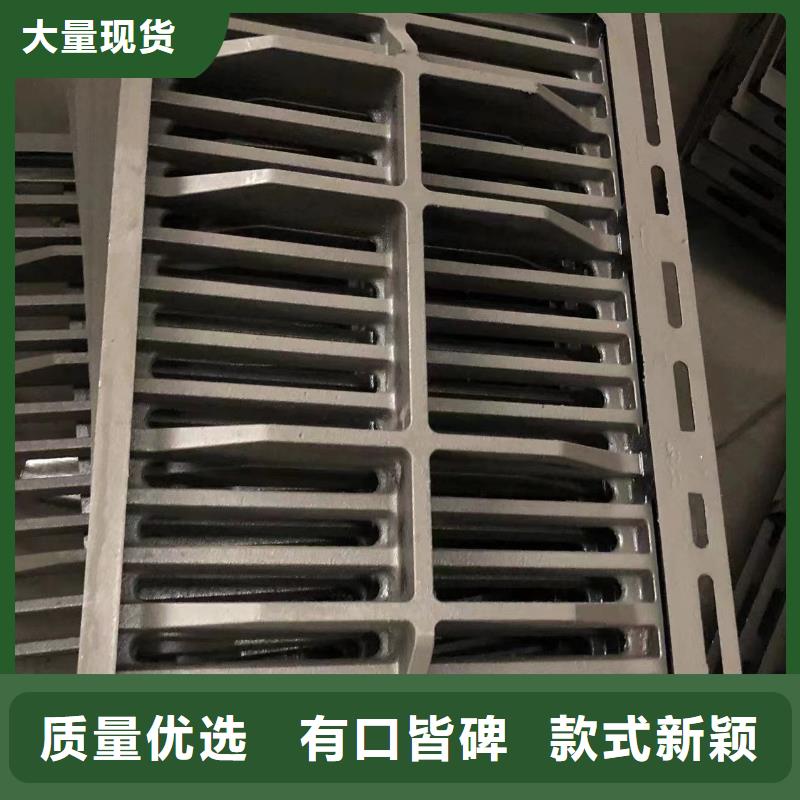 球墨铸铁五防井盖好口碑