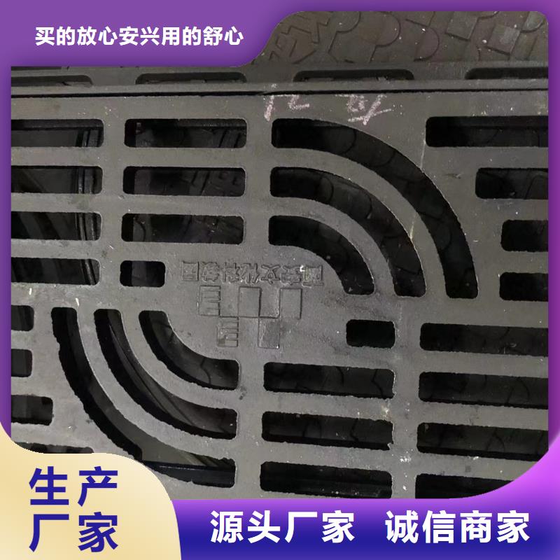 球墨铸铁五防井盖好口碑