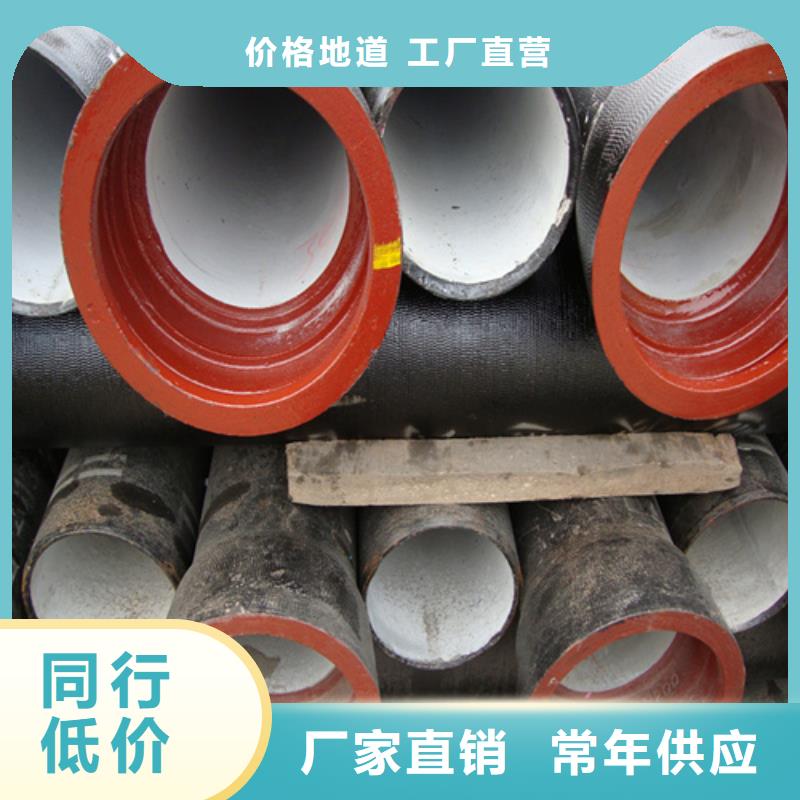 球墨铸铁五防井盖好口碑