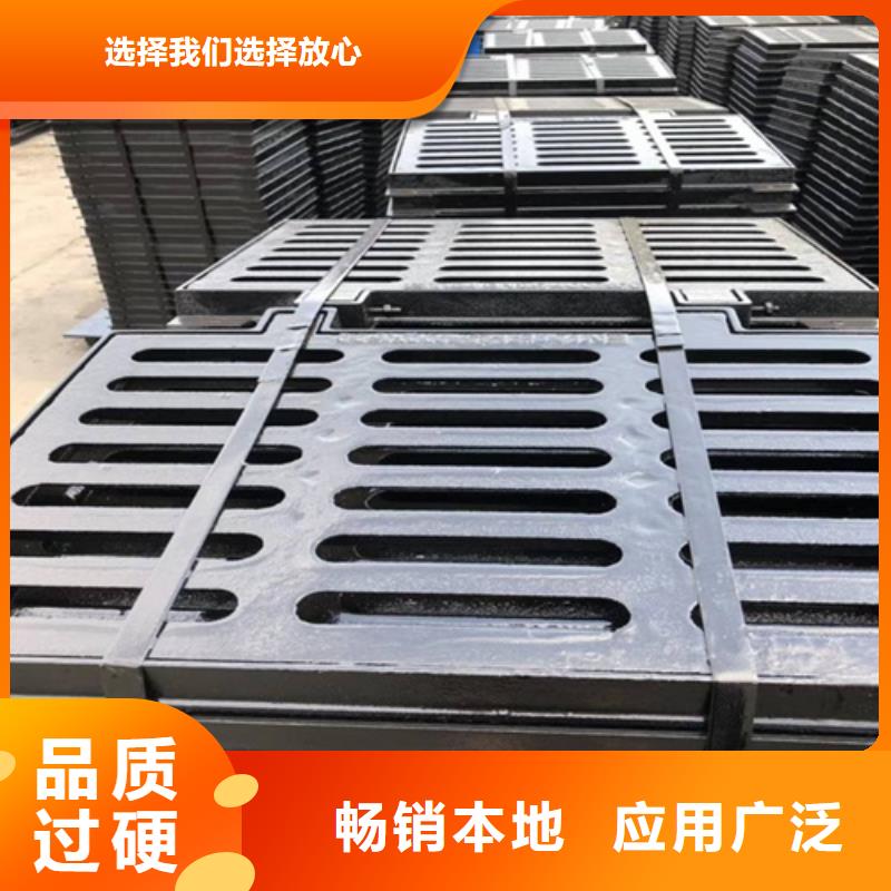 球墨铸铁五防井盖好口碑