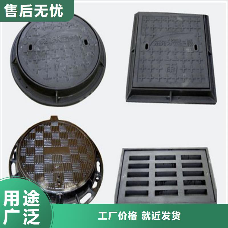 1200*1200下沉式铸铁井盖批发点