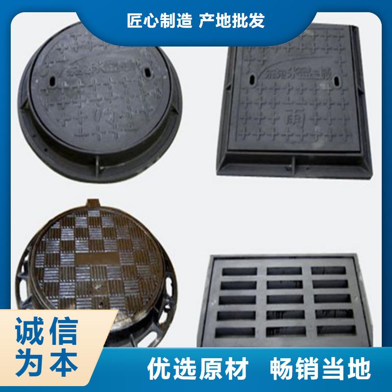 1200*1200下沉式铸铁井盖批发点