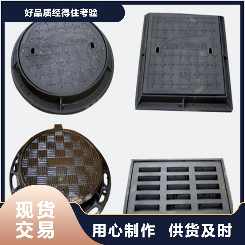 1200*1200下沉式铸铁井盖批发点