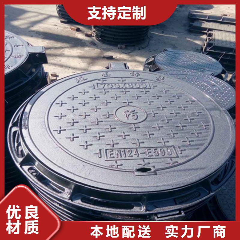 600*1000路灯铸铁井盖现货