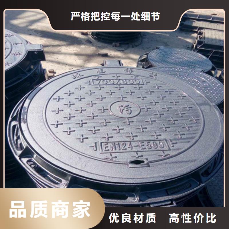 1200*1200下沉式铸铁井盖批发点