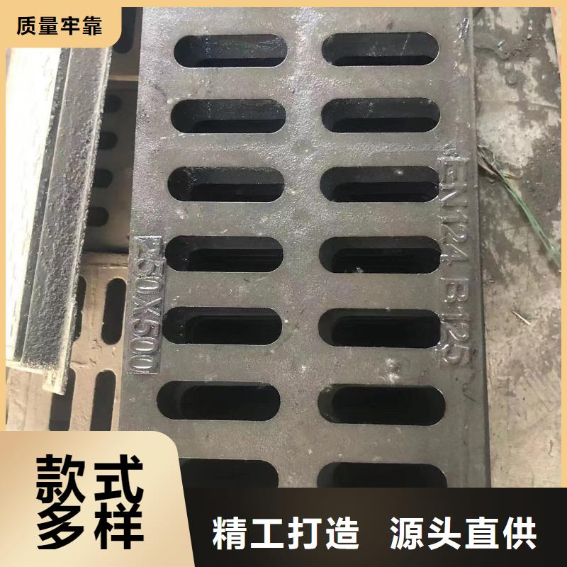 1200*1200下沉式铸铁井盖批发点