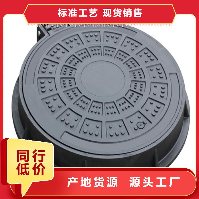 球墨铸铁五防井盖好口碑