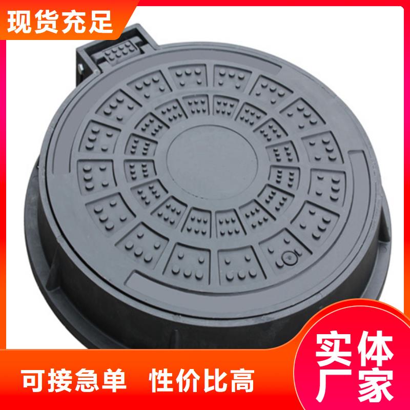 1200*1200下沉式铸铁井盖批发点