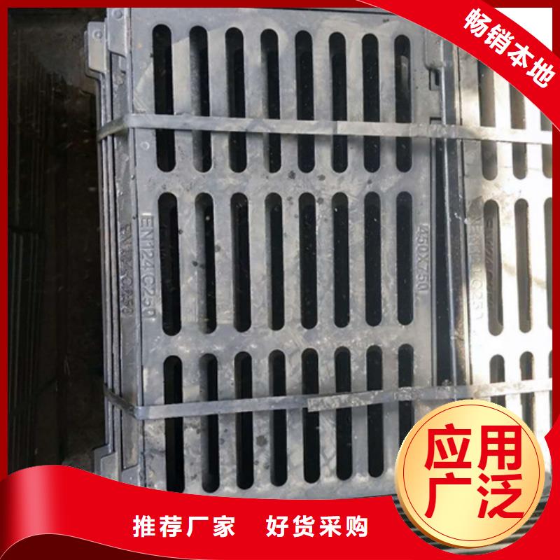 1200*1200下沉式铸铁井盖批发点