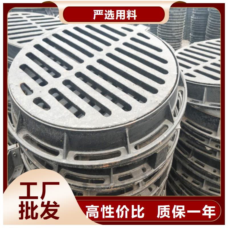 球墨铸铁五防井盖好口碑