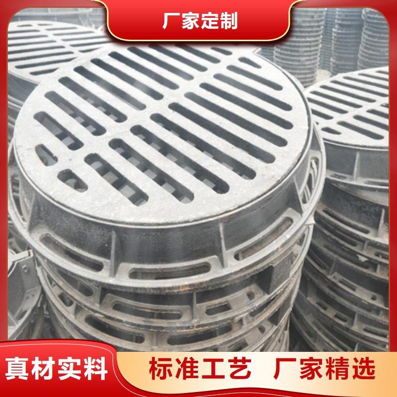 1200*1200下沉式铸铁井盖批发点