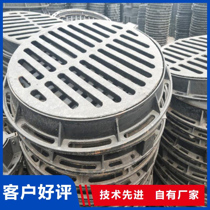 600*1000路灯铸铁井盖现货