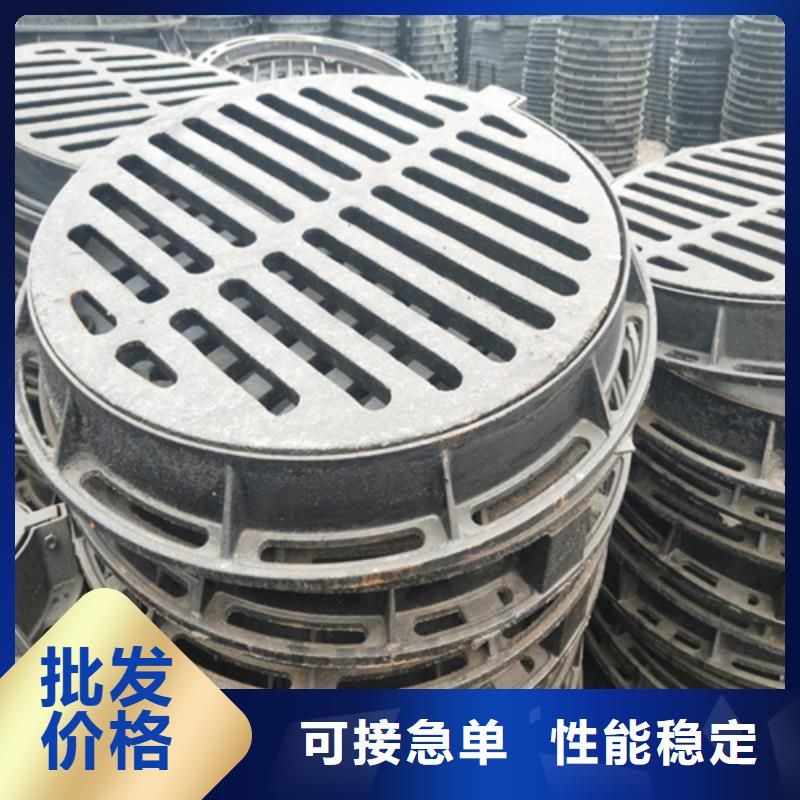 1200*1200下沉式铸铁井盖批发点