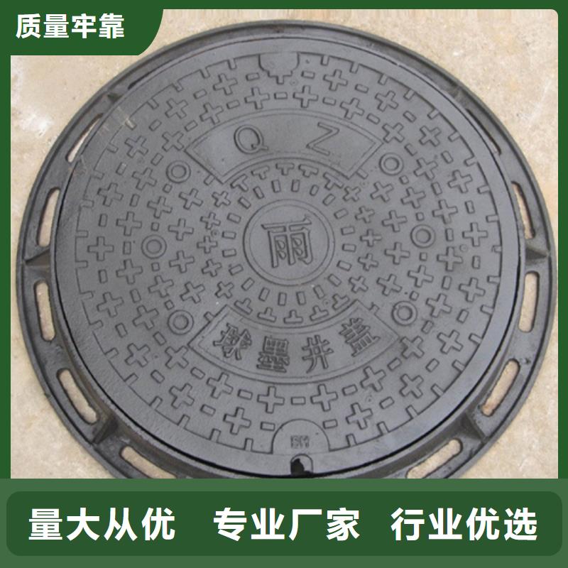 1200*1200下沉式铸铁井盖批发点