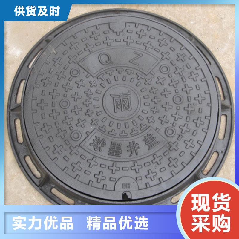 600*1000路灯铸铁井盖现货