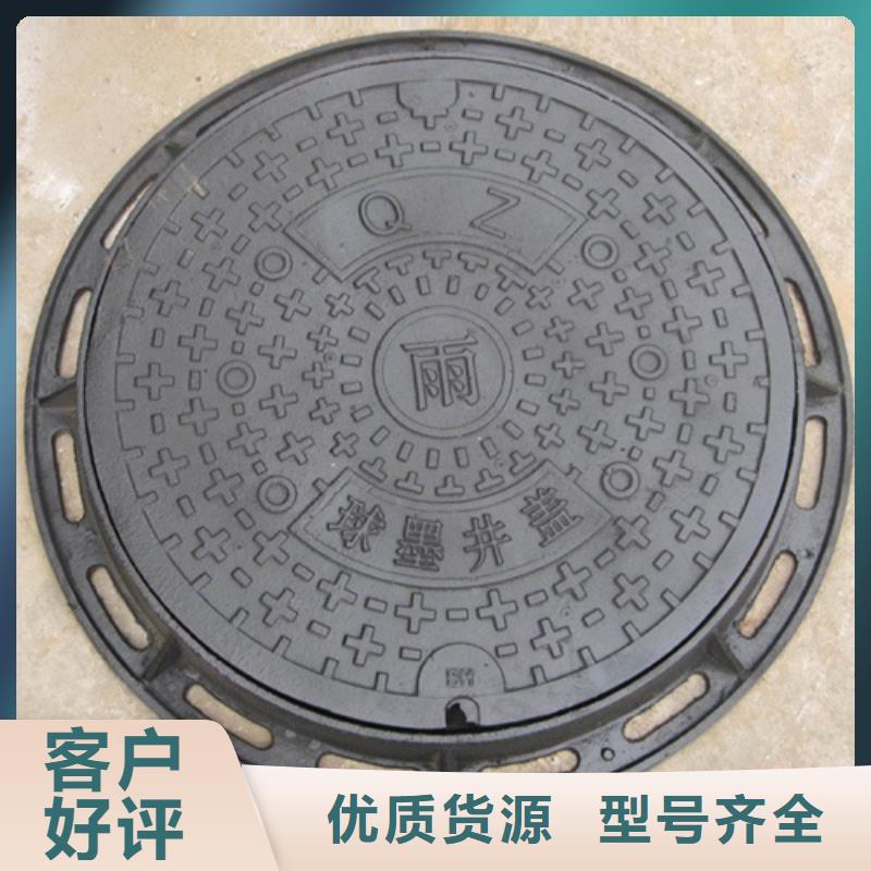1200*1200下沉式铸铁井盖批发点
