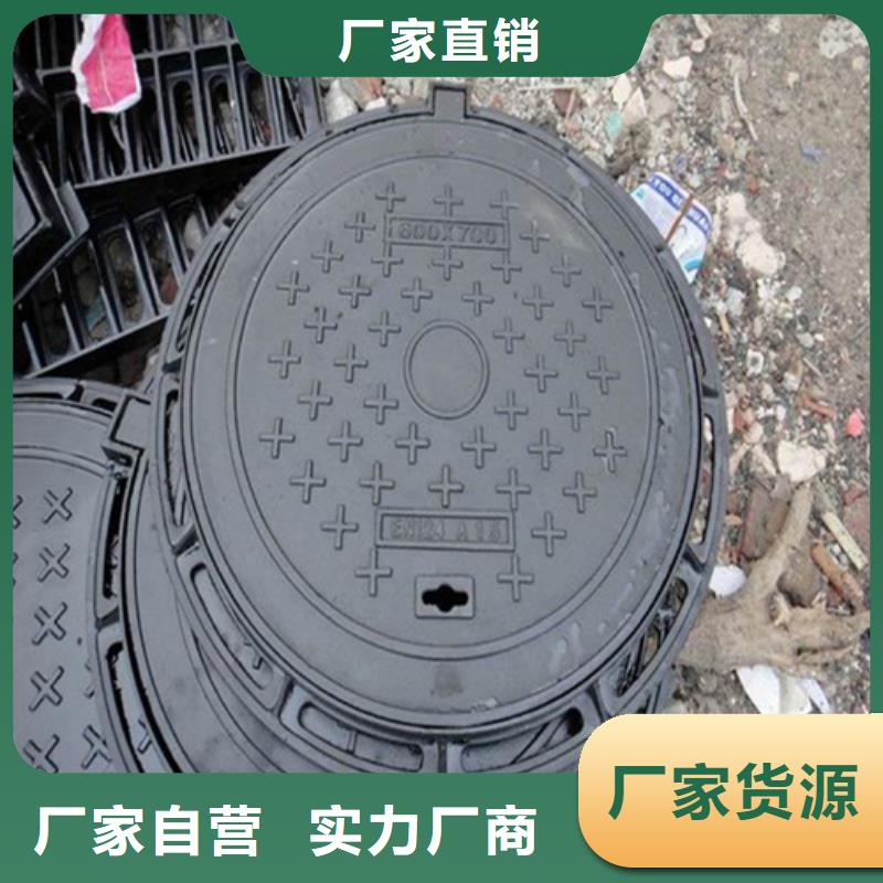 1200*1200下沉式铸铁井盖批发点