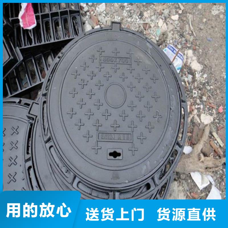 球墨铸铁五防井盖好口碑