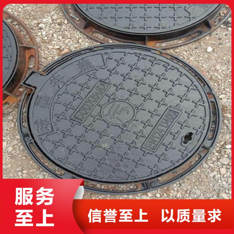 600*1000路灯铸铁井盖现货