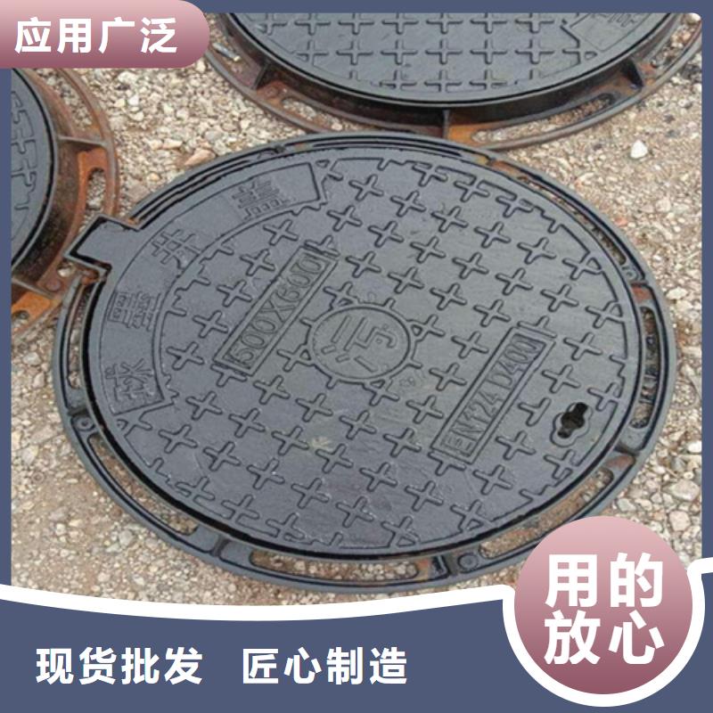 1200*1200下沉式铸铁井盖批发点