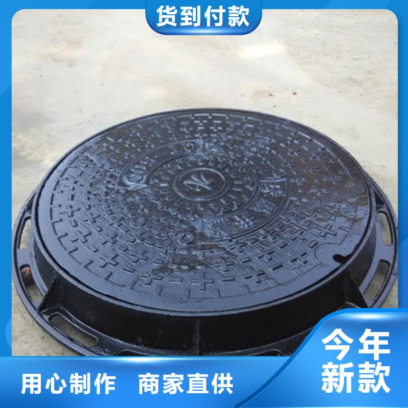 600*1000路灯铸铁井盖现货