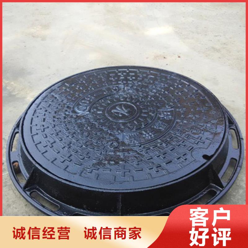 1200*1200下沉式铸铁井盖批发点