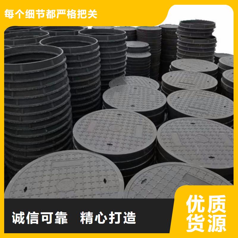 1200*1200下沉式铸铁井盖批发点