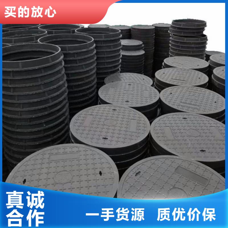 球墨铸铁五防井盖好口碑