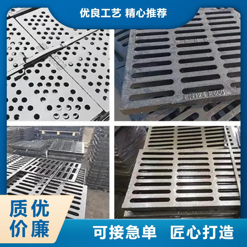 1200*1200下沉式铸铁井盖批发点