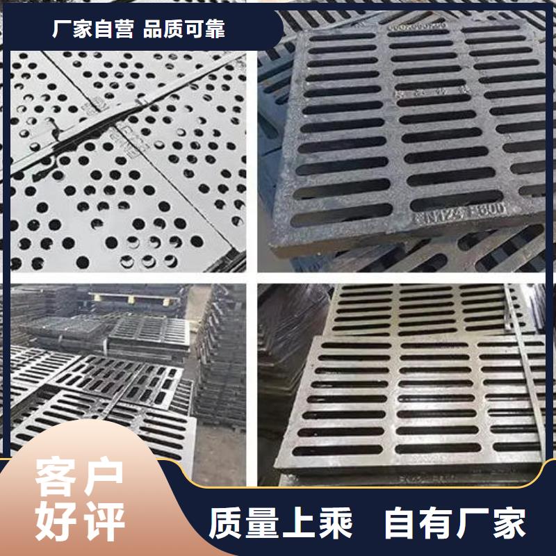 600*1000路灯铸铁井盖现货