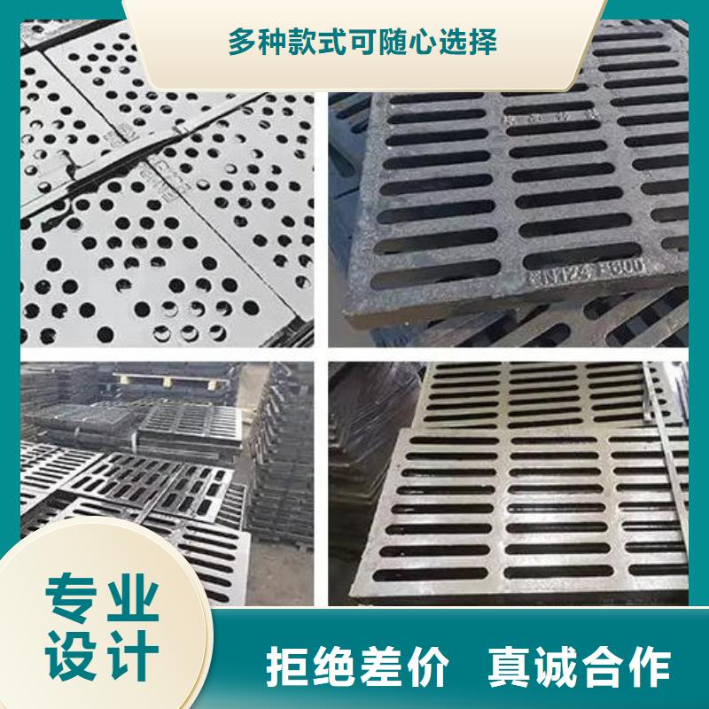 1200*1200下沉式铸铁井盖批发点