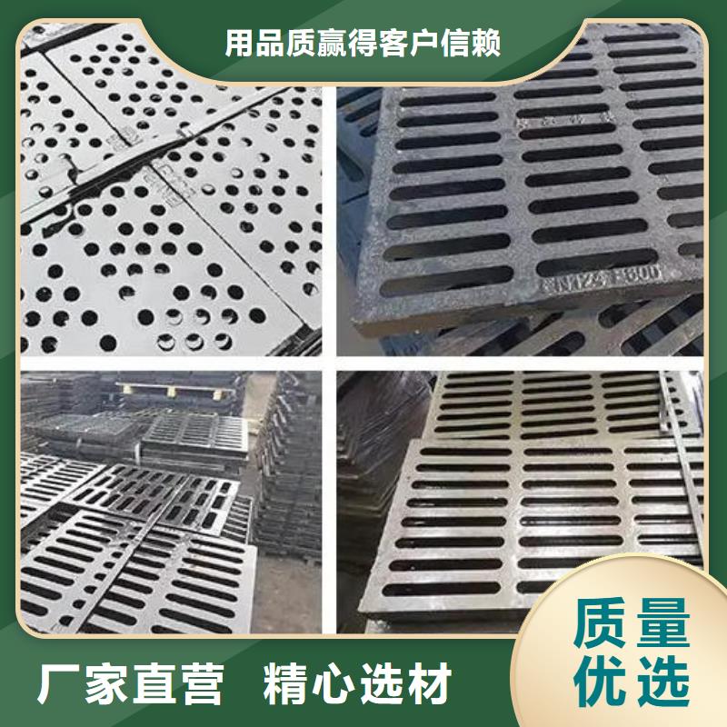 600*1000路灯铸铁井盖现货