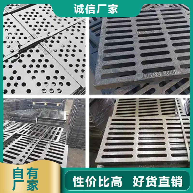 1200*1200下沉式铸铁井盖批发点