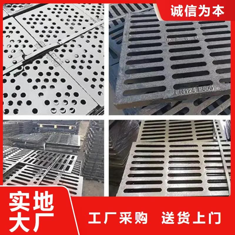 球墨铸铁五防井盖好口碑