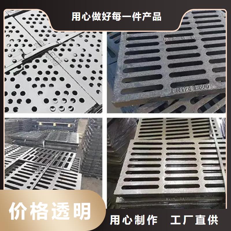 球墨铸铁五防井盖好口碑